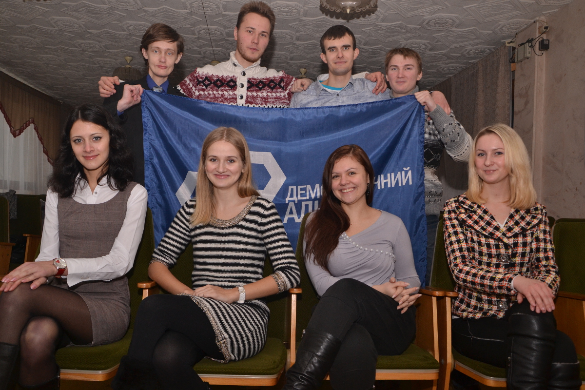 Учасники конференції Учасники конференції