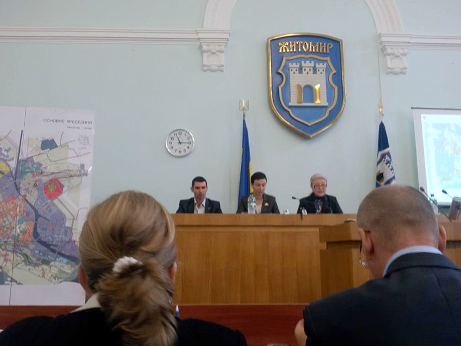 Псевдослухання Генерального Плану м. Житомира