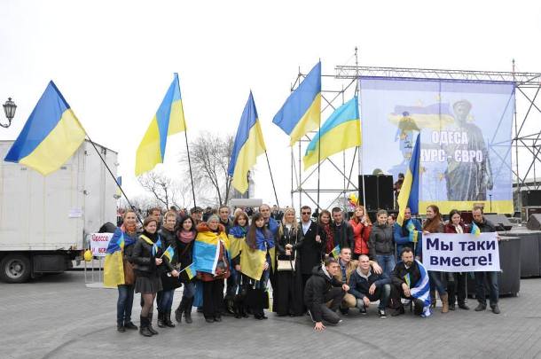 Майдан біля Дюка де Рішельє